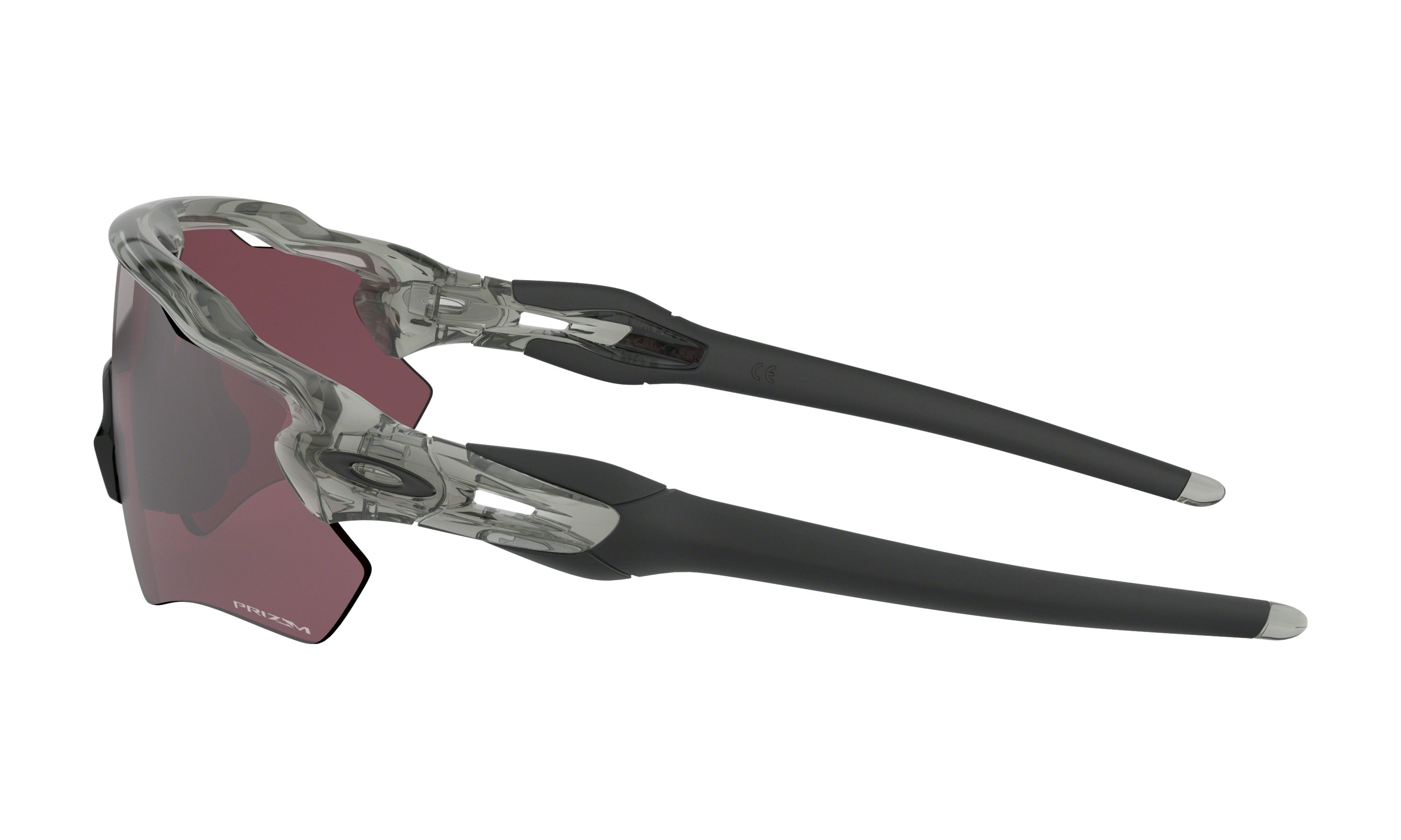 Oakley radar ev path fietsbril grijs ink - prizm road lens