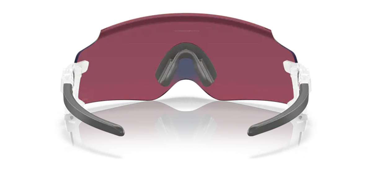 Oakley Kato Bril White - Prizm Road