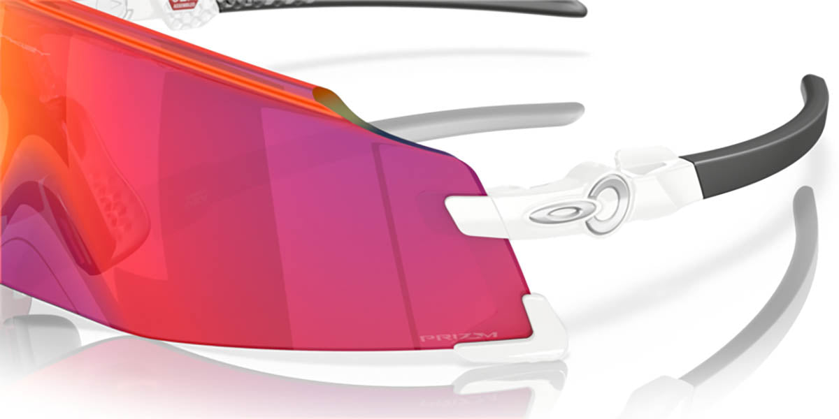 Oakley Kato Bril White - Prizm Road