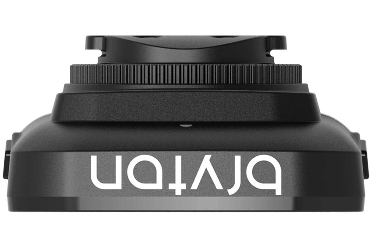 Bryton Fietscomputer RIDER S500 E / BASIS