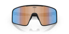 Bliz P001 Bril Matt Black - Orange Coral