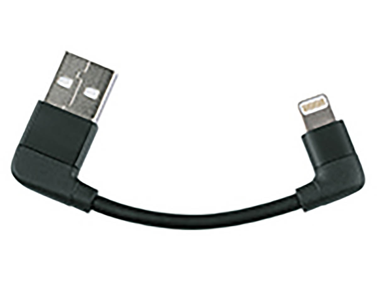 SKS compit I-Phone Stroomkabel