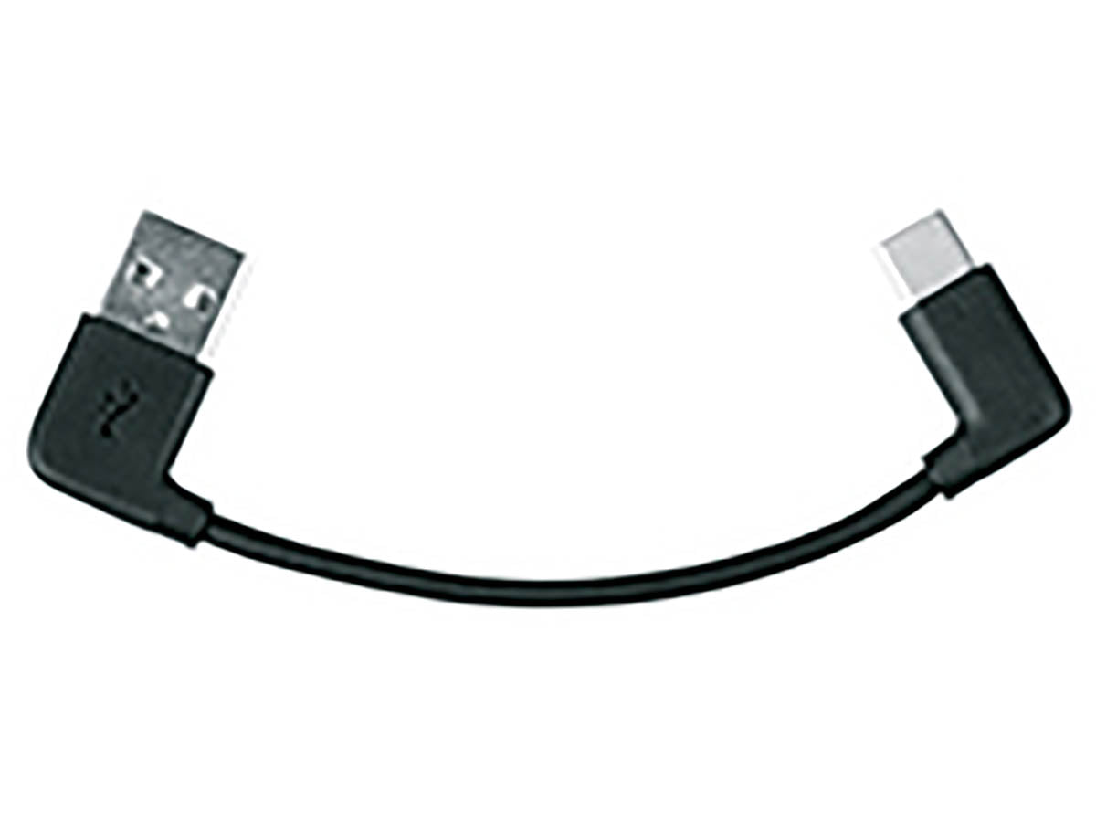 SKS compit Typ C-USB Stroomkabel
