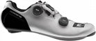 Gaerne Carbon G.Stl Fietsschoen Race Matt Silver