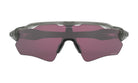 Oakley radar ev path fietsbril grijs ink - prizm road lens
