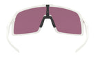 Oakley sutro fietsbril mat wit - prizm road lens