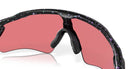 Oakley Radar EV Bril Matte green purple colorshift splatter - Prizm trail torch