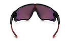 OAKLEY Bril Jawbreaker Matte Black - Prizm Road