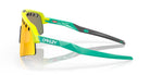 Oakley Sutro Lite Sweep (vented) Tennis Ball Yellow - Prizm Ruby