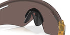 Oakley Qntm Kato Bril Trans Curry - Prizm 24K