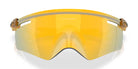 Oakley Qntm Kato Bril Trans Curry - Prizm 24K
