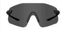 Tifosi Vogel Fietsbril Blackout Zwart Smoke Lens