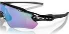 OAKLEY Bril Radar EV Path Polished Black - Prizm Golf