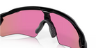 OAKLEY Bril Radar EV Path Polished Black - Prizm Golf