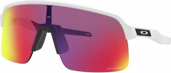 Oakley Sutro Lite Matte White - Prizm Ruby