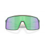 Oakley Sutro Bril Matte Silver Green Colorshift - Prizm Road Jade
